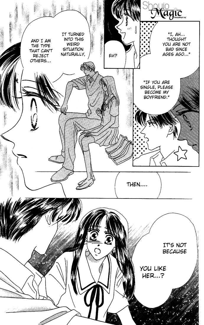 Netsu Shisen Chapter 1 page 20 - Chapter 1 : Story 1: Feverish Eyes