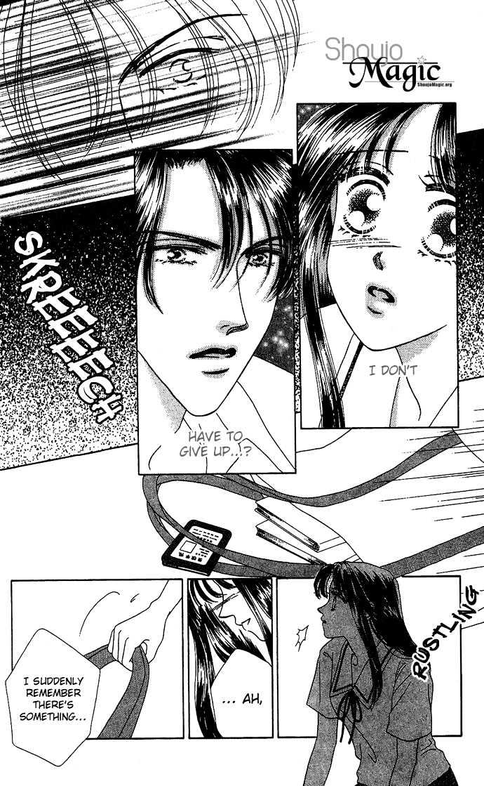 Netsu Shisen Chapter 1 page 21 - Chapter 1 : Story 1: Feverish Eyes