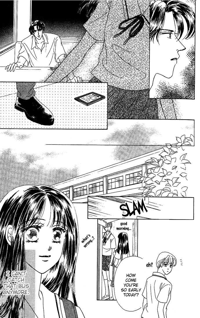 Netsu Shisen Chapter 1 page 22 - Chapter 1 : Story 1: Feverish Eyes
