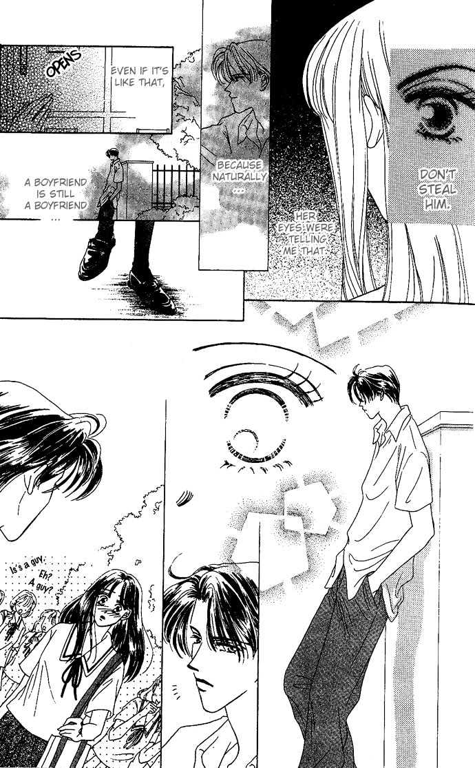Netsu Shisen Chapter 1 page 24 - Chapter 1 : Story 1: Feverish Eyes