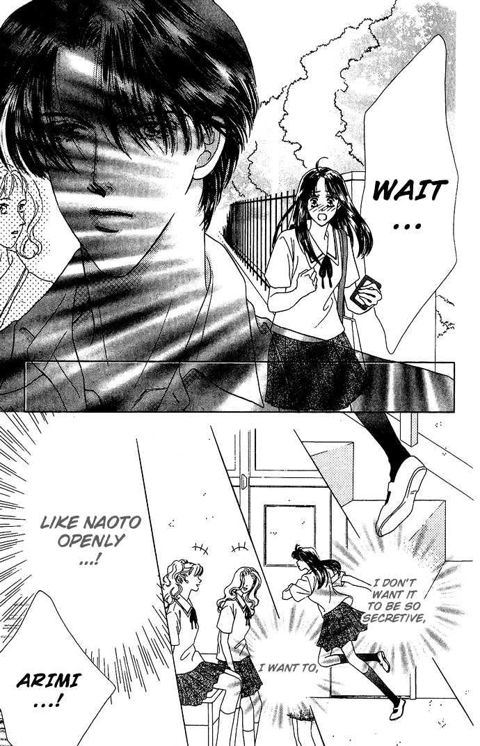 Netsu Shisen Chapter 1 page 28 - Chapter 1 : Story 1: Feverish Eyes