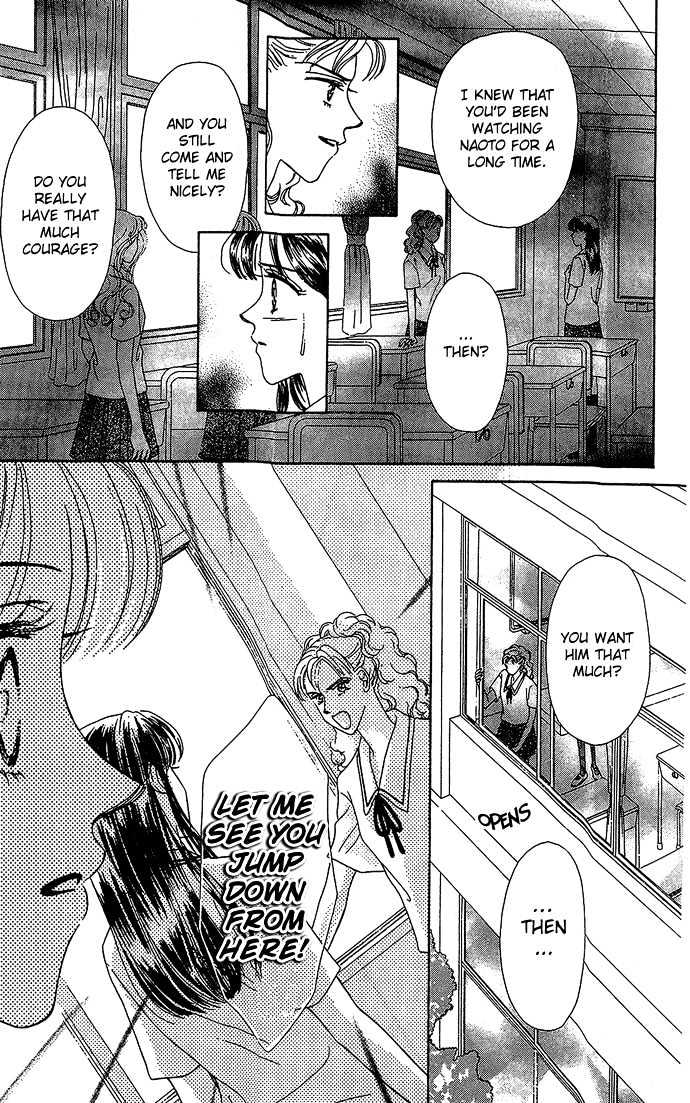 Netsu Shisen Chapter 1 page 30 - Chapter 1 : Story 1: Feverish Eyes