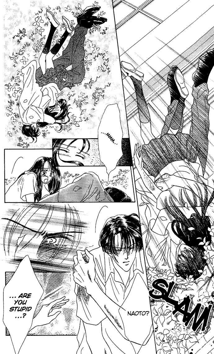 Netsu Shisen Chapter 1 page 33 - Chapter 1 : Story 1: Feverish Eyes