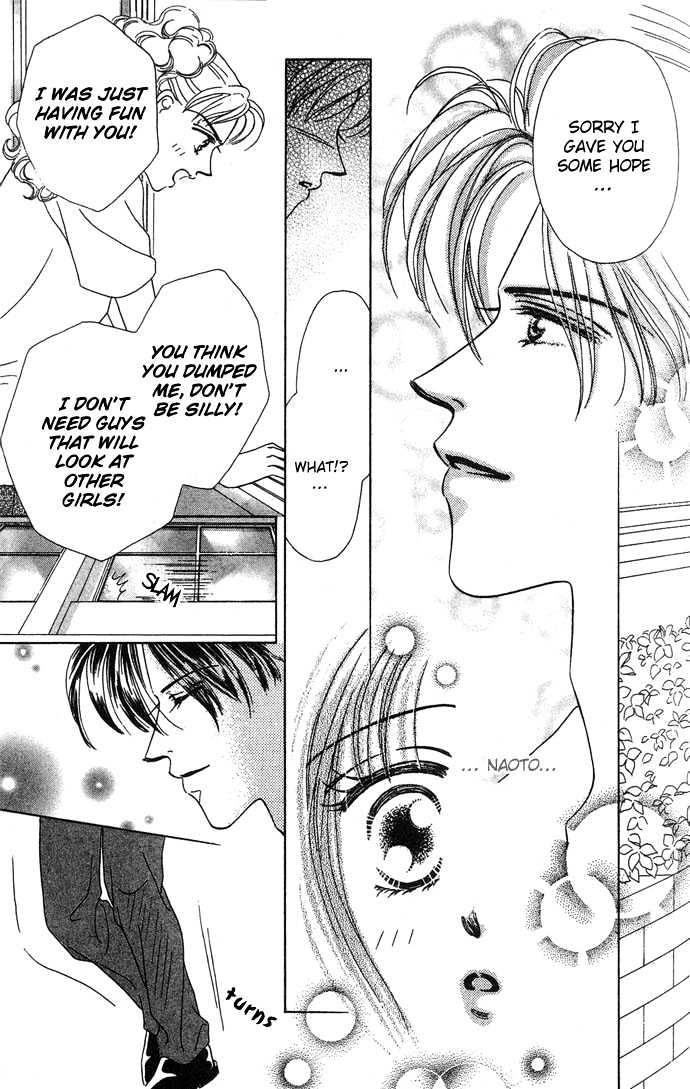 Netsu Shisen Chapter 1 page 36 - Chapter 1 : Story 1: Feverish Eyes
