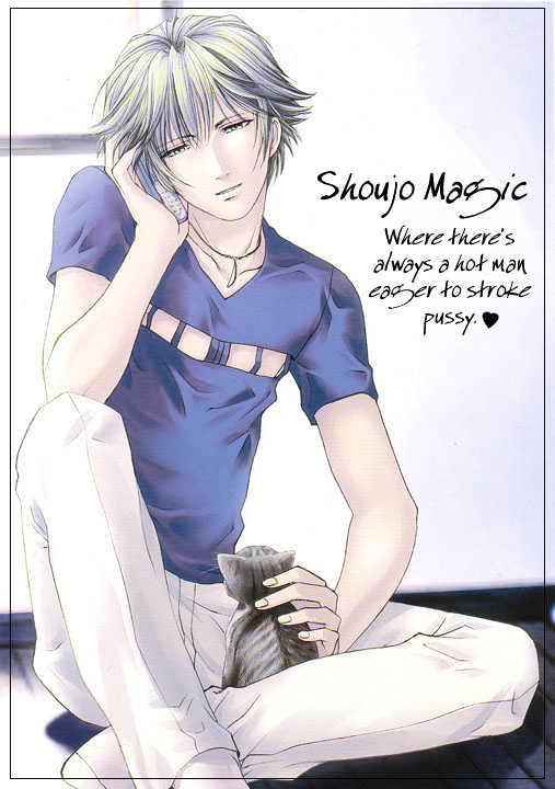 Netsu Shisen Chapter 2 page 1 - Chapter 2 : Story 2: Love the Whole Body