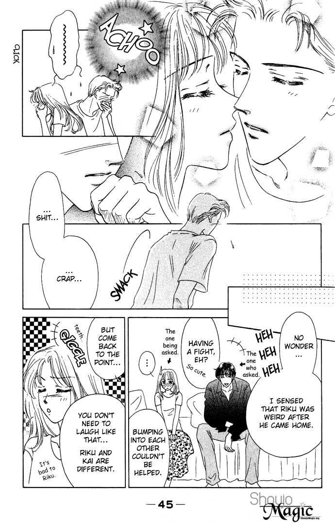 Netsu Shisen Chapter 2 page 10 - Chapter 2 : Story 2: Love the Whole Body