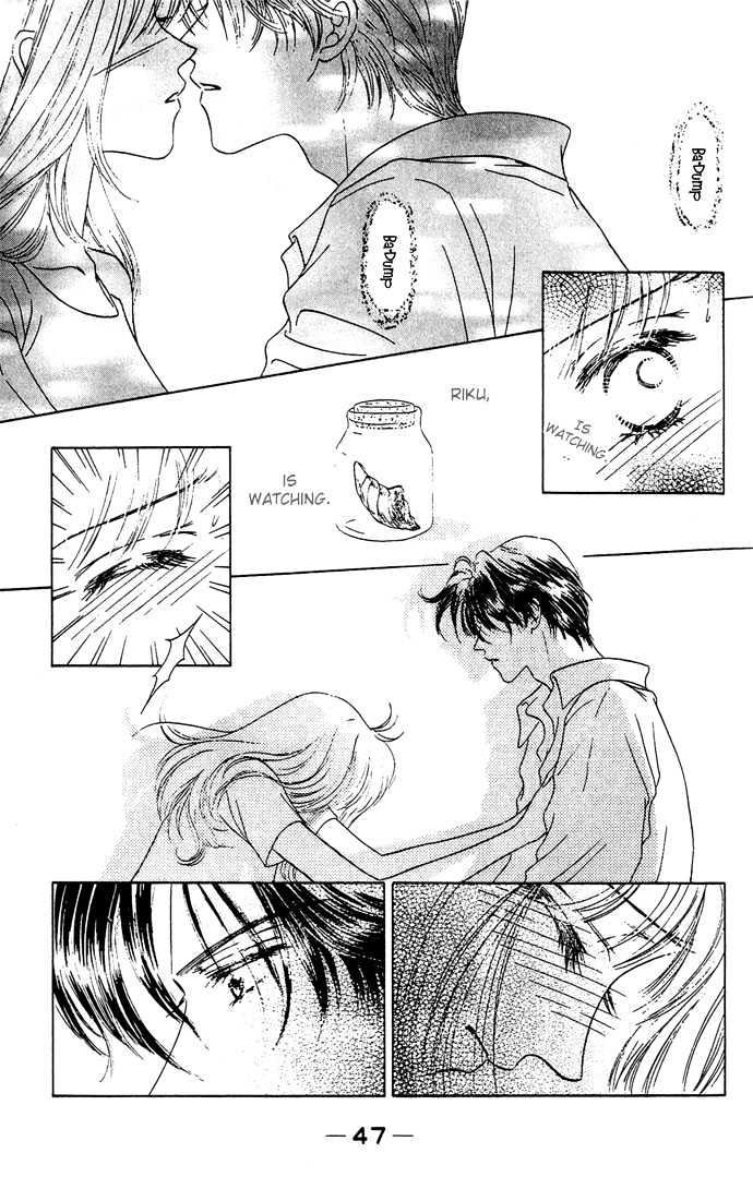 Netsu Shisen Chapter 2 page 12 - Chapter 2 : Story 2: Love the Whole Body