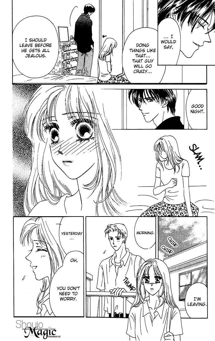 Netsu Shisen Chapter 2 page 13 - Chapter 2 : Story 2: Love the Whole Body