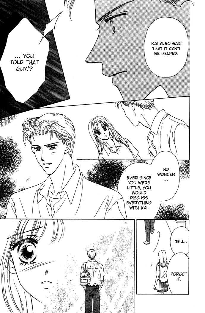 Netsu Shisen Chapter 2 page 14 - Chapter 2 : Story 2: Love the Whole Body