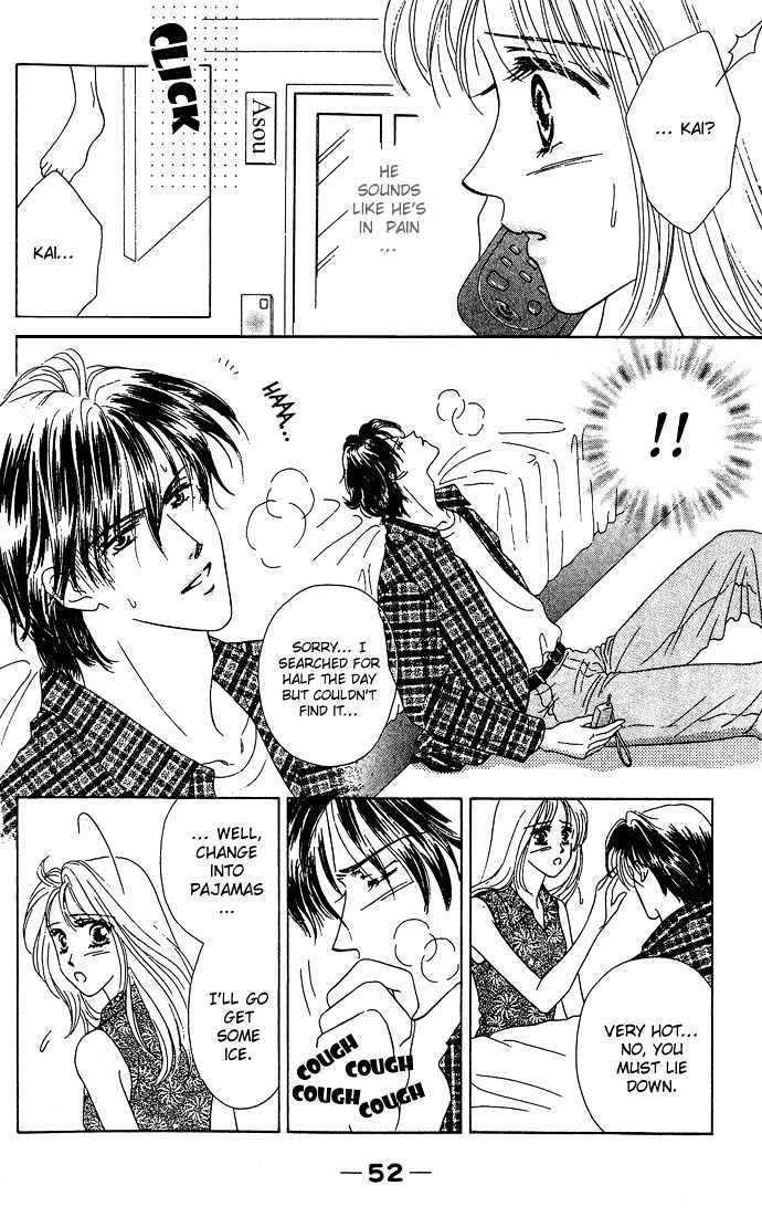 Netsu Shisen Chapter 2 page 17 - Chapter 2 : Story 2: Love the Whole Body