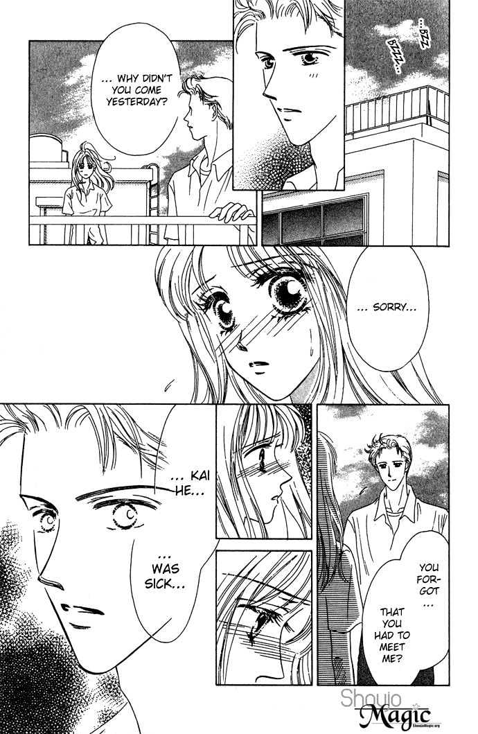 Netsu Shisen Chapter 2 page 22 - Chapter 2 : Story 2: Love the Whole Body