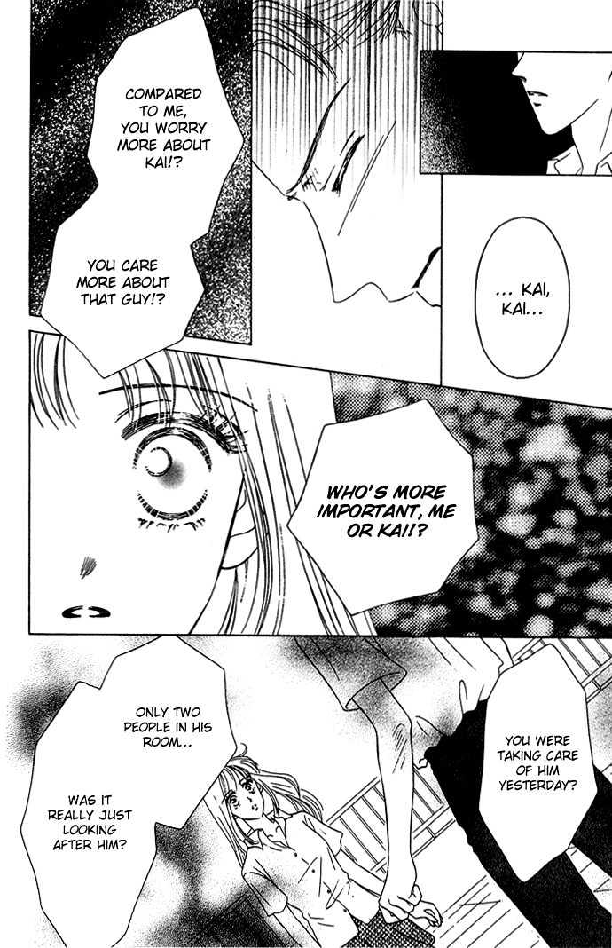Netsu Shisen Chapter 2 page 23 - Chapter 2 : Story 2: Love the Whole Body