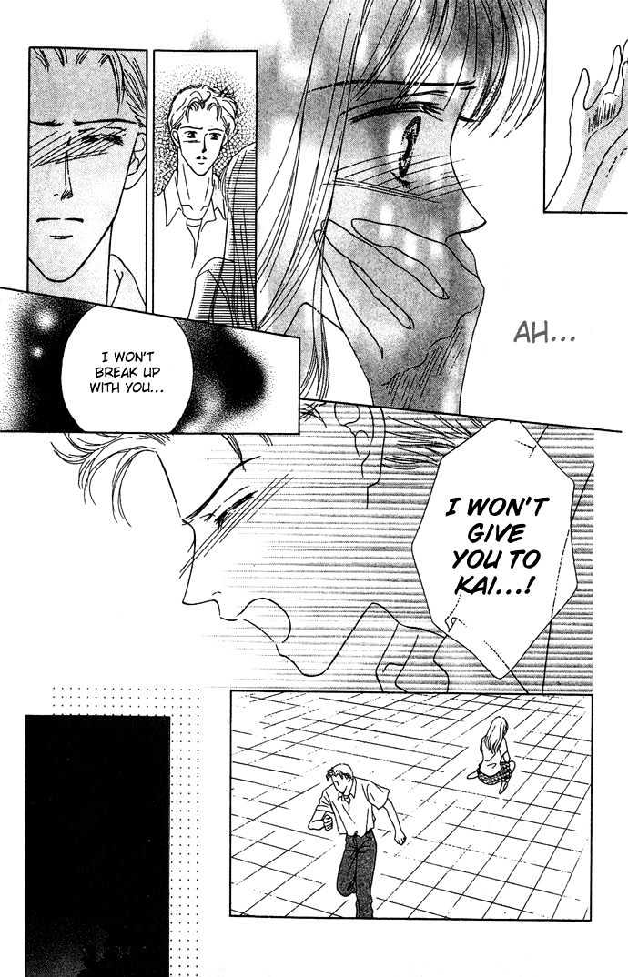Netsu Shisen Chapter 2 page 27 - Chapter 2 : Story 2: Love the Whole Body