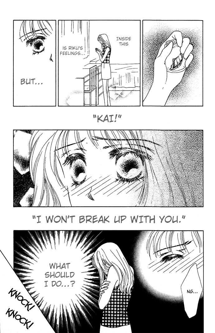 Netsu Shisen Chapter 2 page 28 - Chapter 2 : Story 2: Love the Whole Body