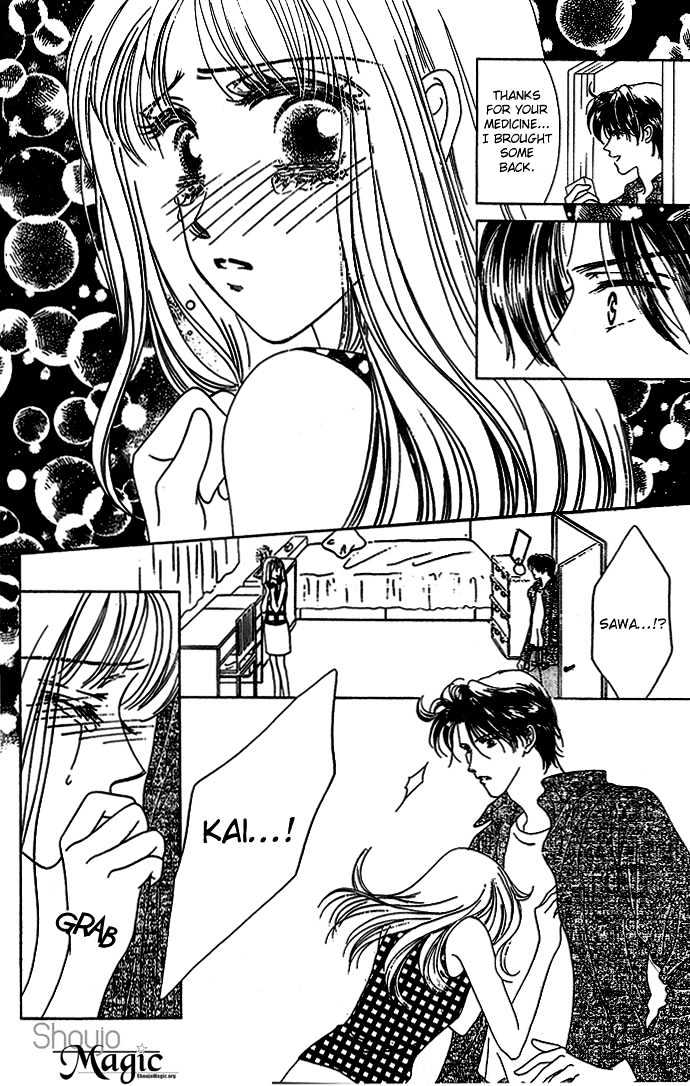Netsu Shisen Chapter 2 page 29 - Chapter 2 : Story 2: Love the Whole Body