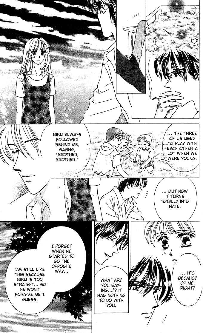 Netsu Shisen Chapter 2 page 34 - Chapter 2 : Story 2: Love the Whole Body