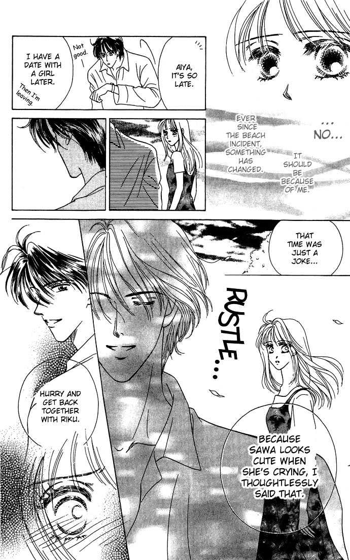 Netsu Shisen Chapter 2 page 35 - Chapter 2 : Story 2: Love the Whole Body