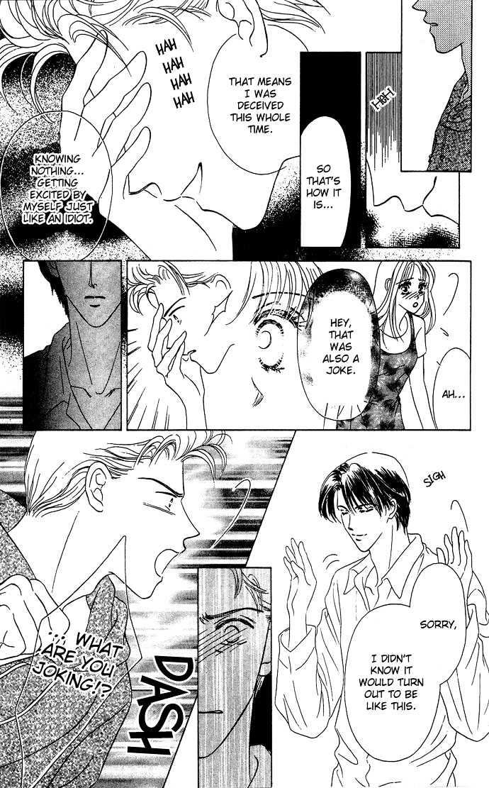 Netsu Shisen Chapter 2 page 38 - Chapter 2 : Story 2: Love the Whole Body