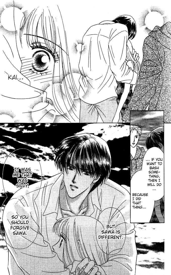 Netsu Shisen Chapter 2 page 40 - Chapter 2 : Story 2: Love the Whole Body