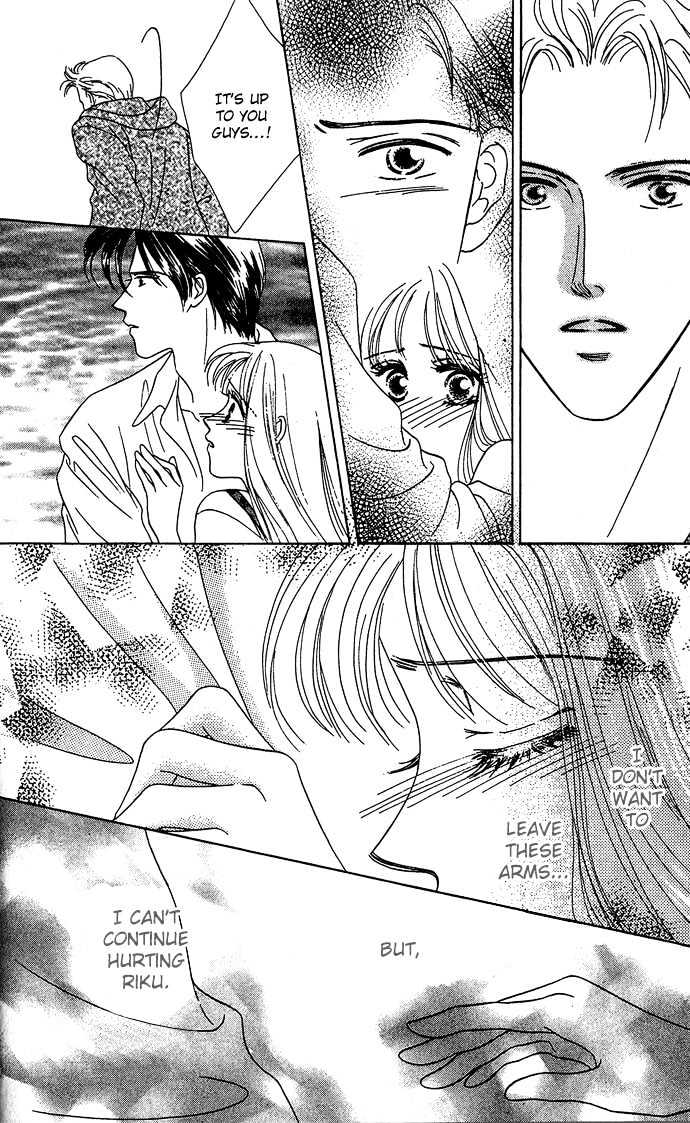 Netsu Shisen Chapter 2 page 41 - Chapter 2 : Story 2: Love the Whole Body
