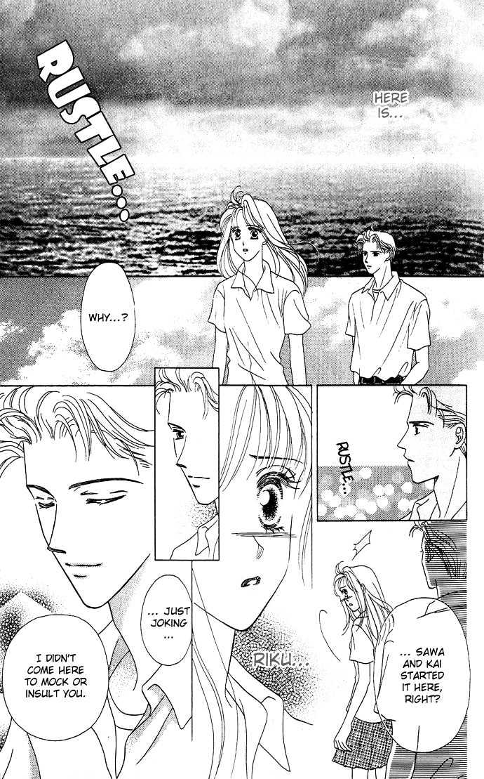 Netsu Shisen Chapter 2 page 44 - Chapter 2 : Story 2: Love the Whole Body