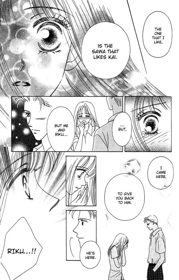 Netsu Shisen Chapter 2 page 46 - Chapter 2 : Story 2: Love the Whole Body