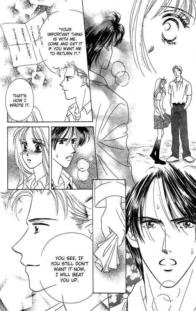 Netsu Shisen Chapter 2 page 47 - Chapter 2 : Story 2: Love the Whole Body