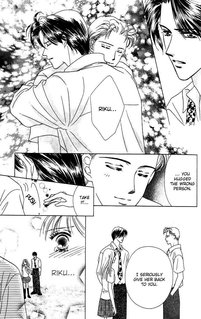 Netsu Shisen Chapter 2 page 48 - Chapter 2 : Story 2: Love the Whole Body