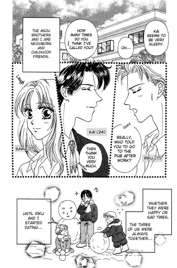 Netsu Shisen Chapter 2 page 5 - Chapter 2 : Story 2: Love the Whole Body