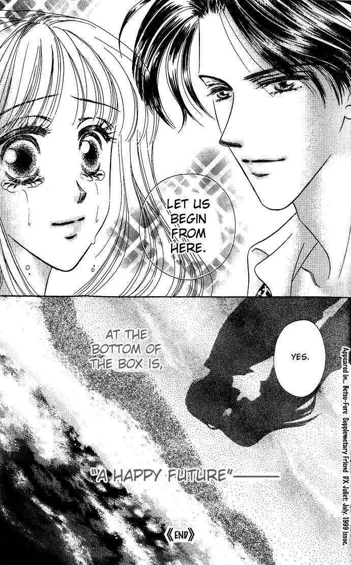 Netsu Shisen Chapter 2 page 50 - Chapter 2 : Story 2: Love the Whole Body