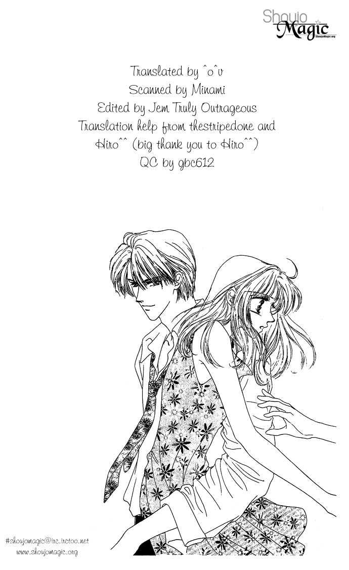 Netsu Shisen Chapter 2 page 51 - Chapter 2 : Story 2: Love the Whole Body