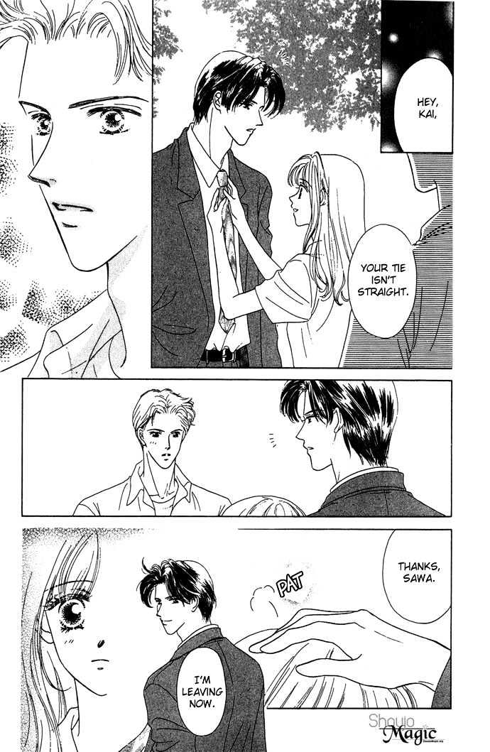 Netsu Shisen Chapter 2 page 6 - Chapter 2 : Story 2: Love the Whole Body