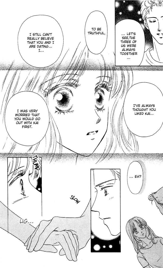 Netsu Shisen Chapter 2 page 9 - Chapter 2 : Story 2: Love the Whole Body