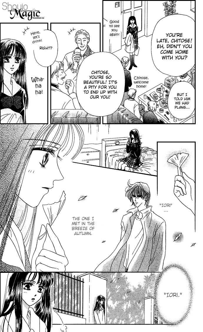 Netsu Shisen Chapter 3 page 10 - Chapter 3 : Story 3: Forever Just the Two of Them