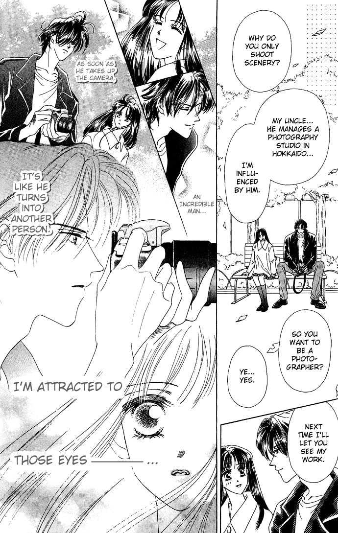 Netsu Shisen Chapter 3 page 12 - Chapter 3 : Story 3: Forever Just the Two of Them