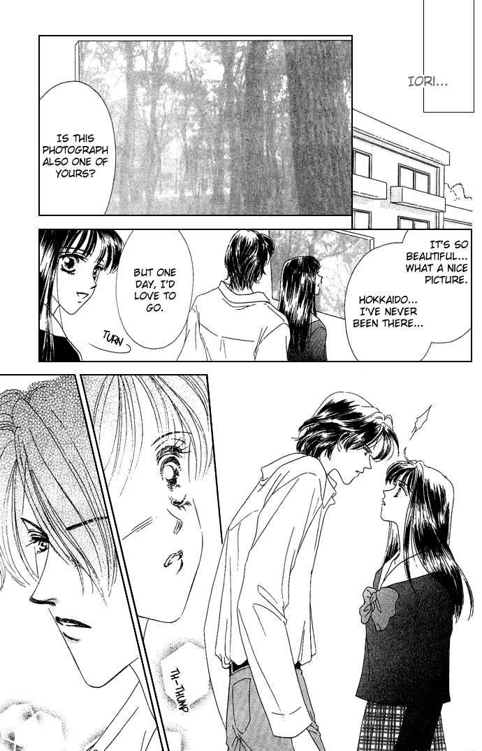 Netsu Shisen Chapter 3 page 13 - Chapter 3 : Story 3: Forever Just the Two of Them