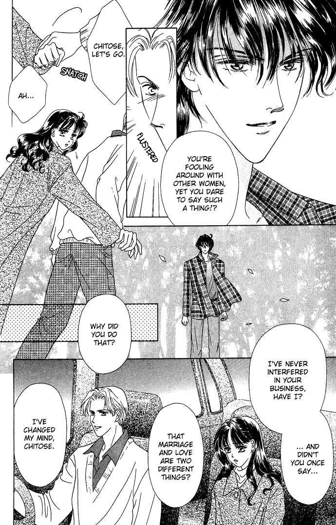 Netsu Shisen Chapter 3 page 18 - Chapter 3 : Story 3: Forever Just the Two of Them