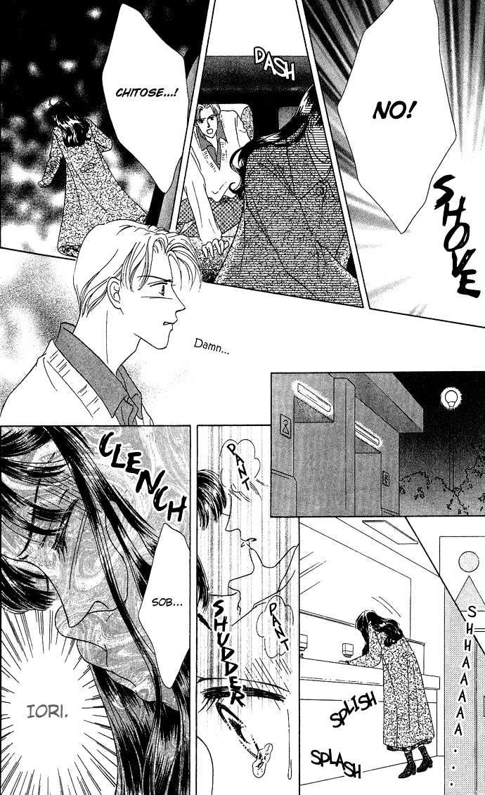 Netsu Shisen Chapter 3 page 20 - Chapter 3 : Story 3: Forever Just the Two of Them