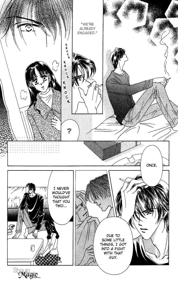 Netsu Shisen Chapter 3 page 21 - Chapter 3 : Story 3: Forever Just the Two of Them