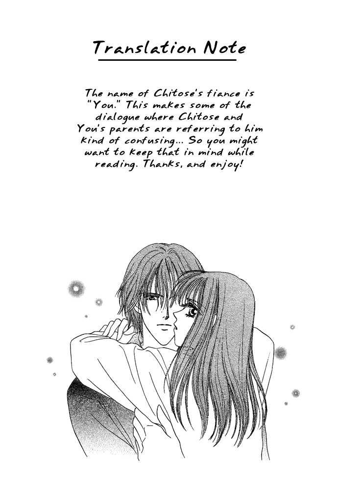 Netsu Shisen Chapter 3 page 3 - Chapter 3 : Story 3: Forever Just the Two of Them