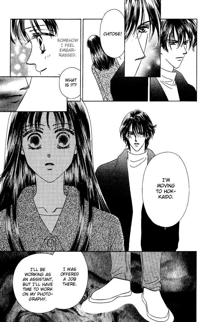 Netsu Shisen Chapter 3 page 33 - Chapter 3 : Story 3: Forever Just the Two of Them