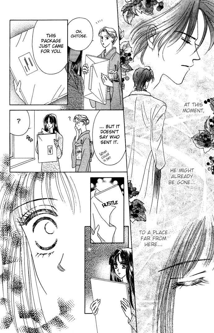Netsu Shisen Chapter 3 page 38 - Chapter 3 : Story 3: Forever Just the Two of Them