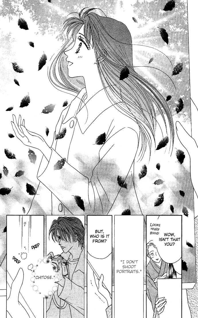 Netsu Shisen Chapter 3 page 39 - Chapter 3 : Story 3: Forever Just the Two of Them