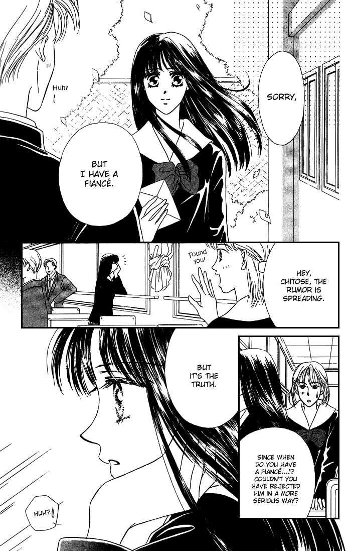 Netsu Shisen Chapter 3 page 4 - Chapter 3 : Story 3: Forever Just the Two of Them