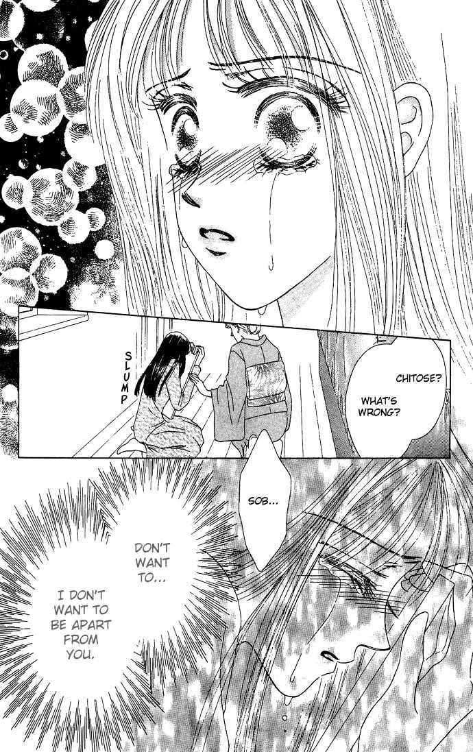 Netsu Shisen Chapter 3 page 40 - Chapter 3 : Story 3: Forever Just the Two of Them