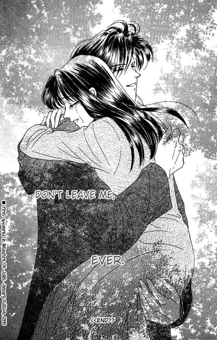 Netsu Shisen Chapter 3 page 46 - Chapter 3 : Story 3: Forever Just the Two of Them