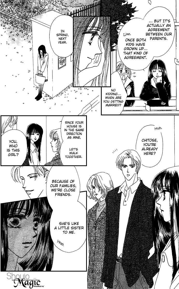 Netsu Shisen Chapter 3 page 5 - Chapter 3 : Story 3: Forever Just the Two of Them
