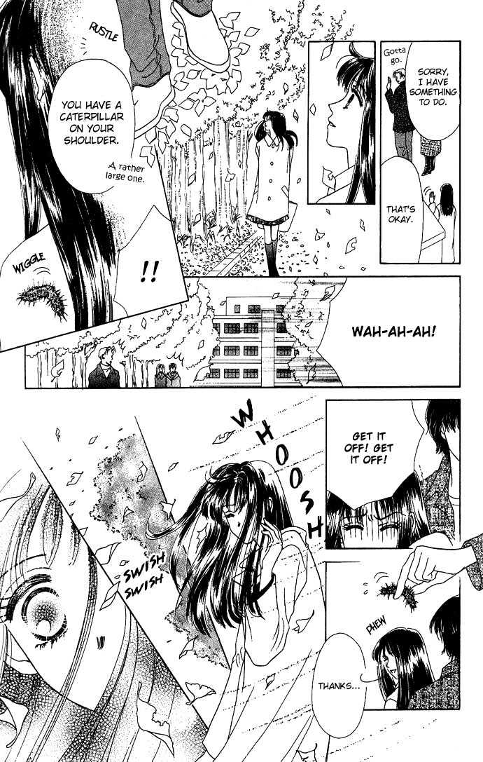 Netsu Shisen Chapter 3 page 6 - Chapter 3 : Story 3: Forever Just the Two of Them