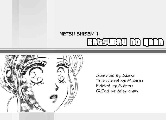 Netsu Shisen Chapter 4 page 1 - Chapter 4 : Story 4: Flower of Longing