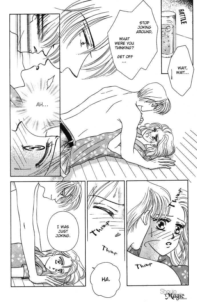 Netsu Shisen Chapter 4 page 12 - Chapter 4 : Story 4: Flower of Longing
